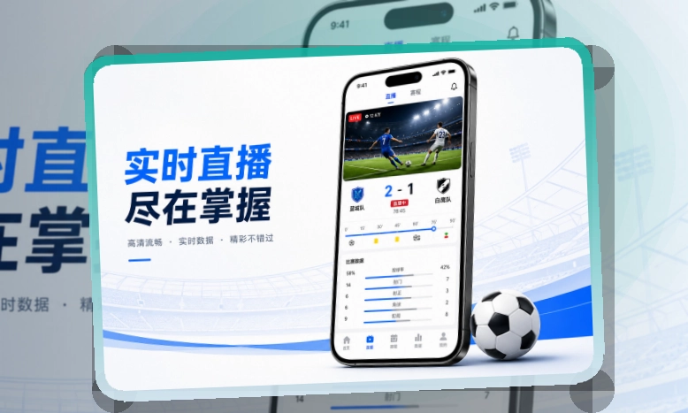 MK体育APP下载